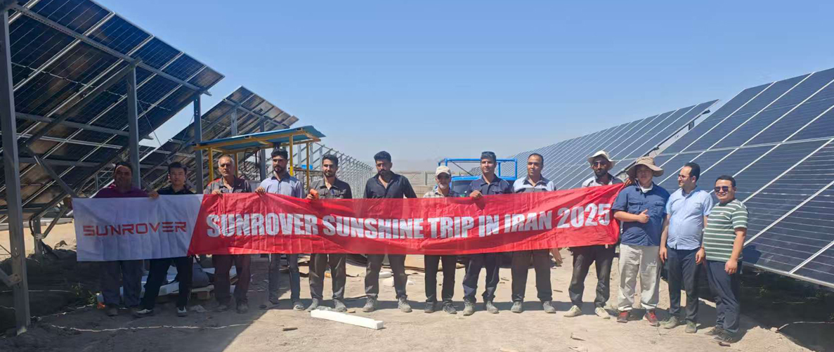 Sunrover Sunshine Tripin Iran 2025