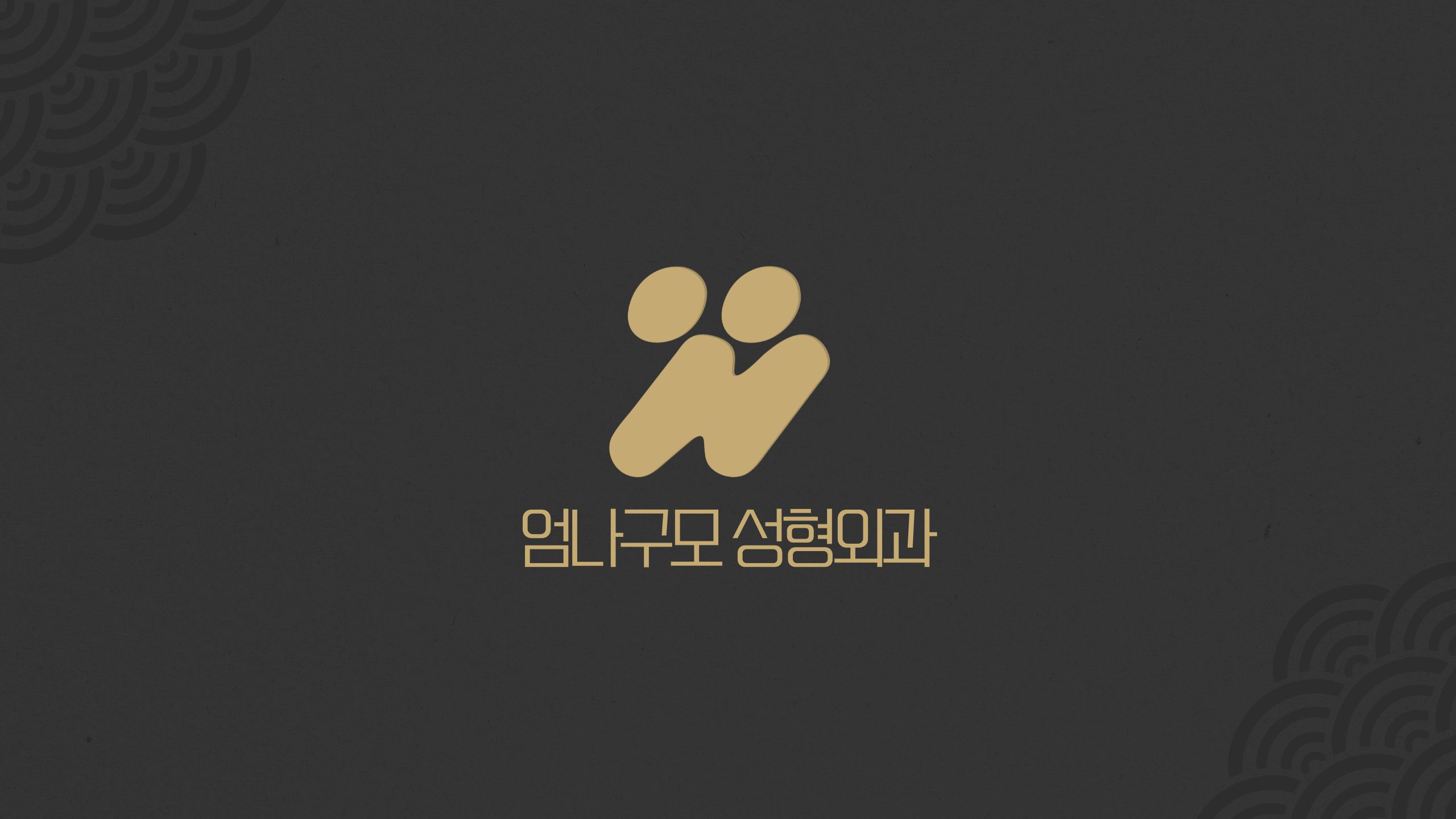 KakaoTalk 20250929 175416500
