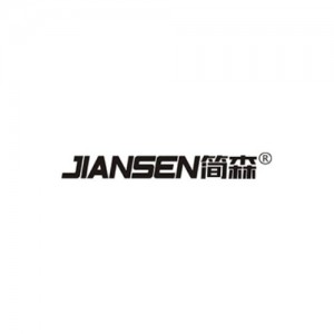 Hangzhou Jiansen Hardware Logo