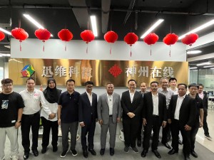 Visit of Selangor Chief Minister Dato