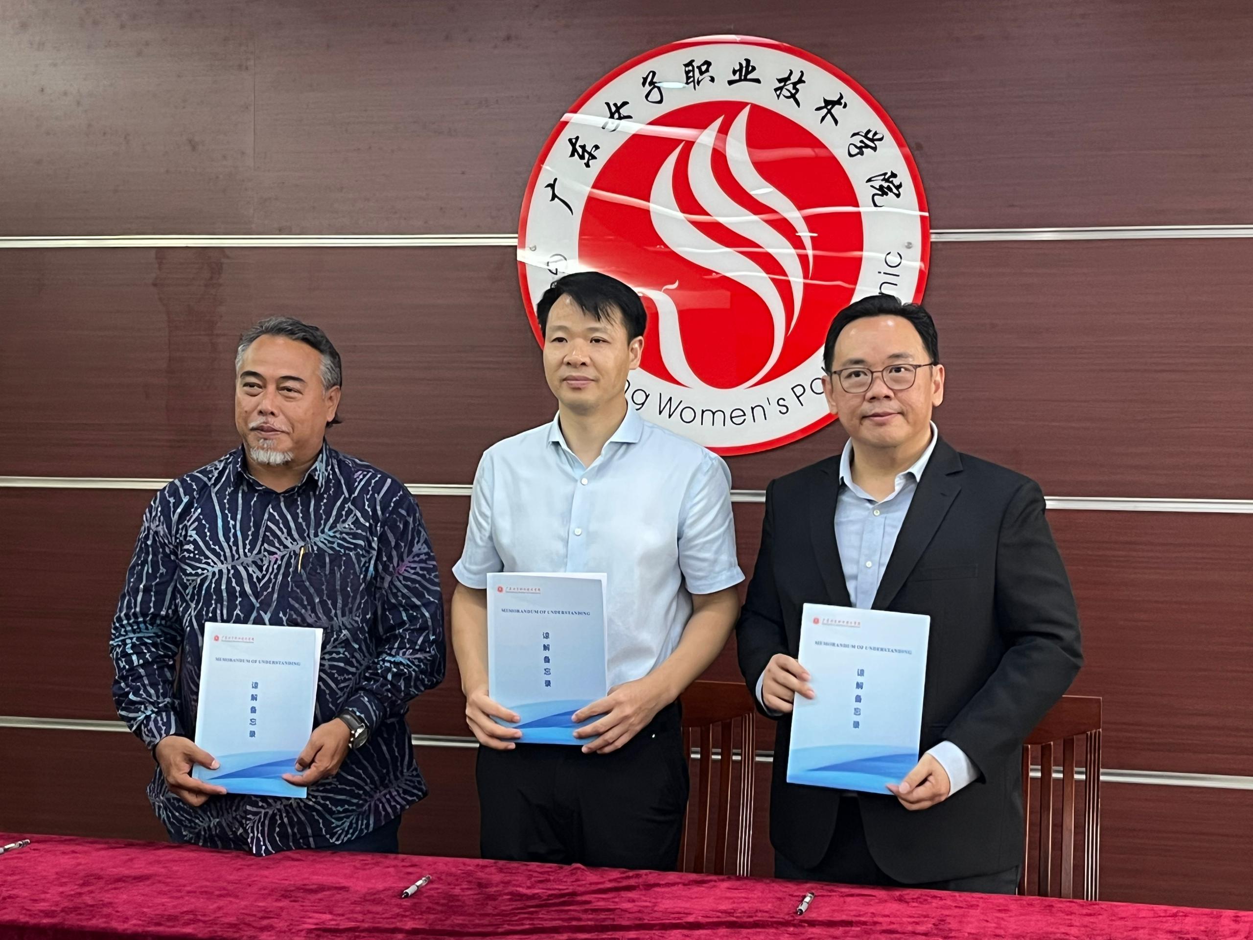 MoU Signing Ceremony Between APR GDWP  STDC