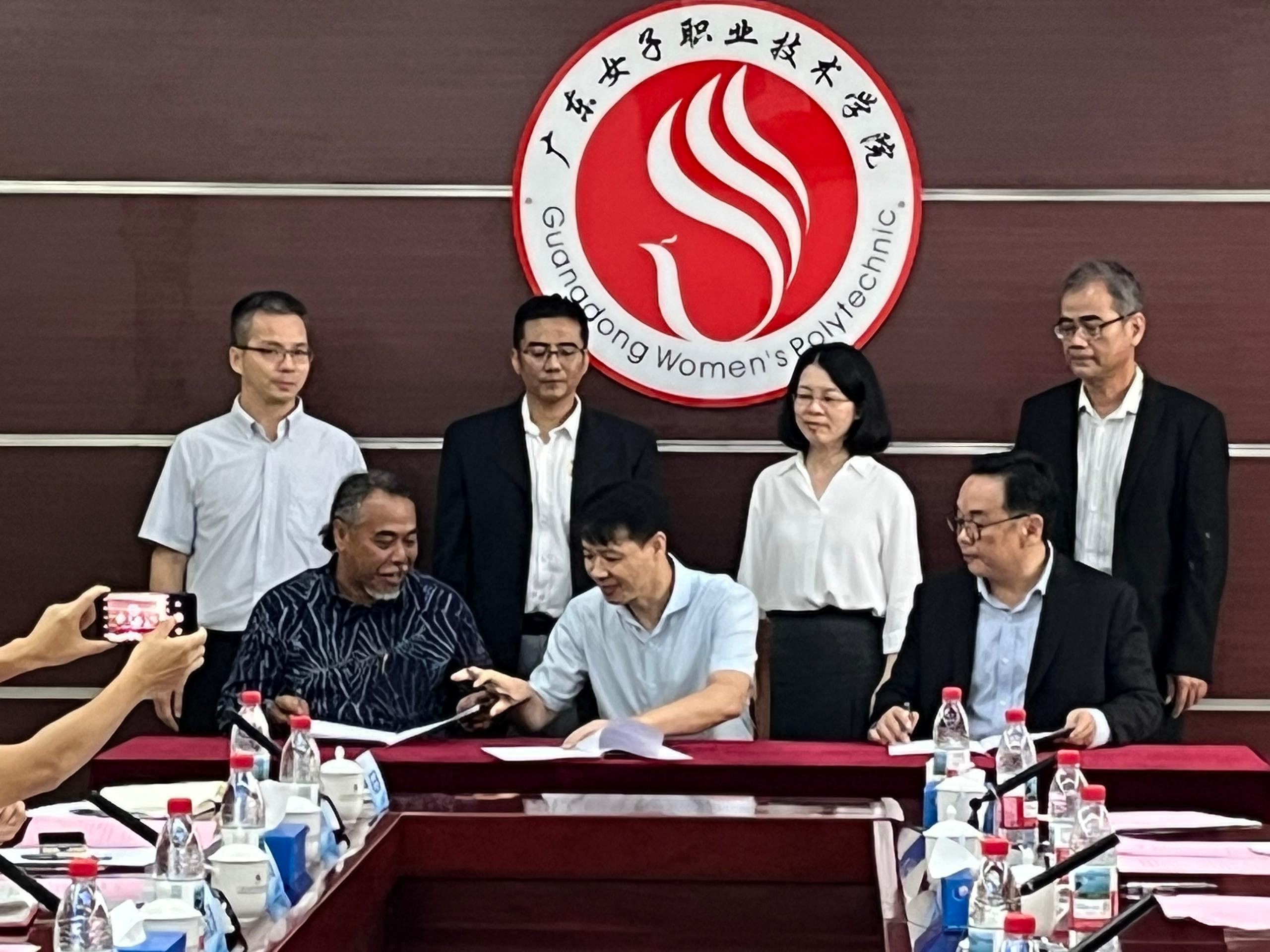 MoU Signing Ceremony Between APR GDWP  STDC