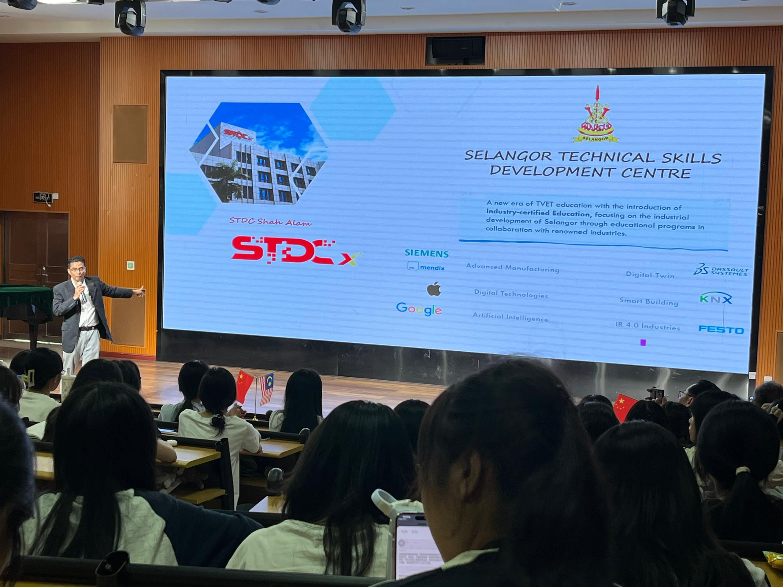 Presentation from Dr Harizal Acting CEO of STDC