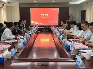 MoU Signing Ceremony Between APR, GDWP & STDC