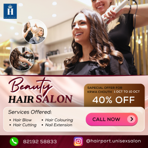 Hamirpur Beauty Hair Salon