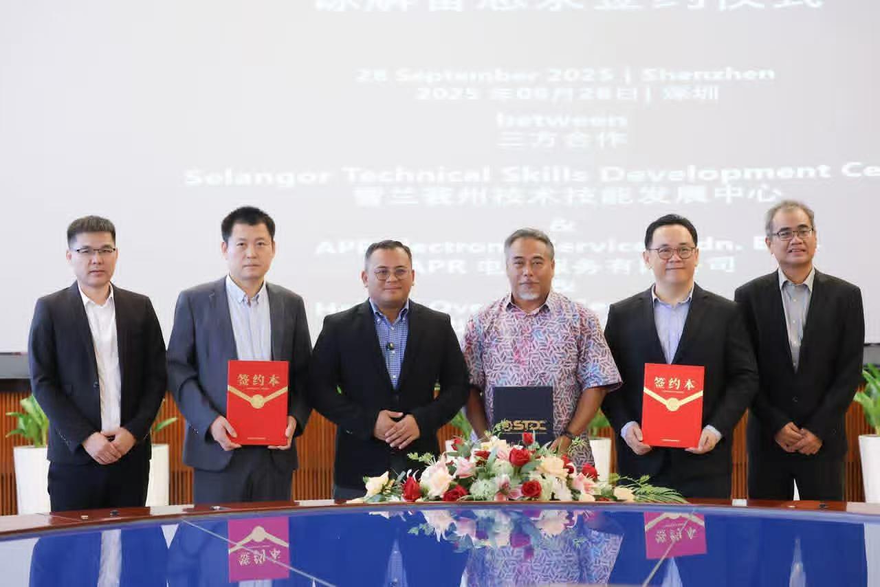 MoU Signing between APR STDC Hei Ma MoU Signing between APR STDC Hei Ma