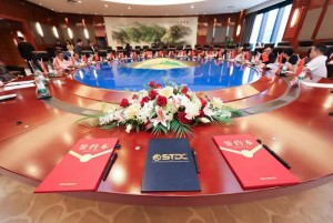 MoU Signing between APR, STDC & Hei Ma