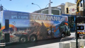 Las Vegas Double Decker Curb Side 4