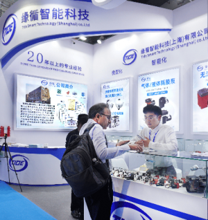 China Top Diaphragm Liquid Pump Exporter Joins Global Leaders at CMEF