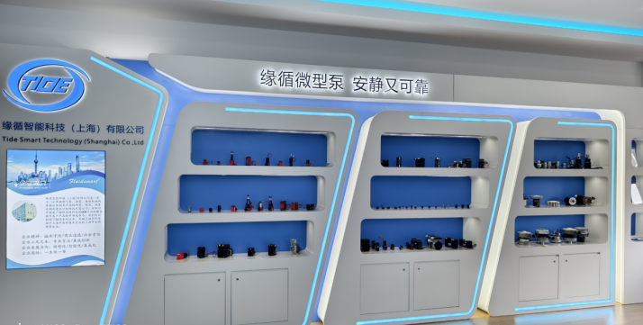China Leading Micro Diaphragm Pump Supplier