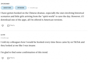 Comments from the WIRED