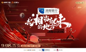 wechat 2025 10 17 082919 024