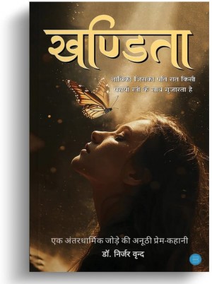 WhatsApp Image 2025 10 12 at 1 11 21 PM