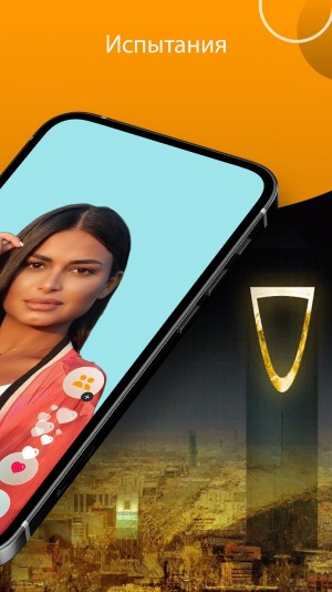 Color logo with background