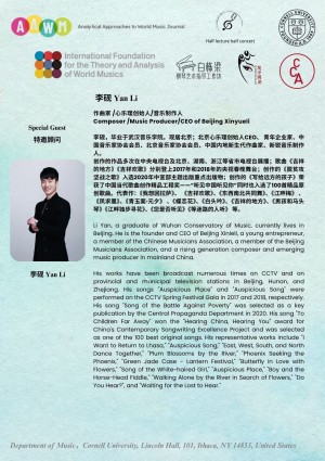 8449b5cddbf532d6cf0c15ed7388ace1