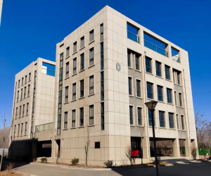 Best Rail Grinding Wheel Supplier Fashan