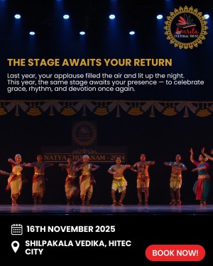 Amrita Cultural Trust