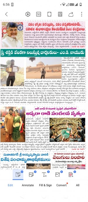 WhatsApp Image 2025 10 19 at 6 28 11 PM