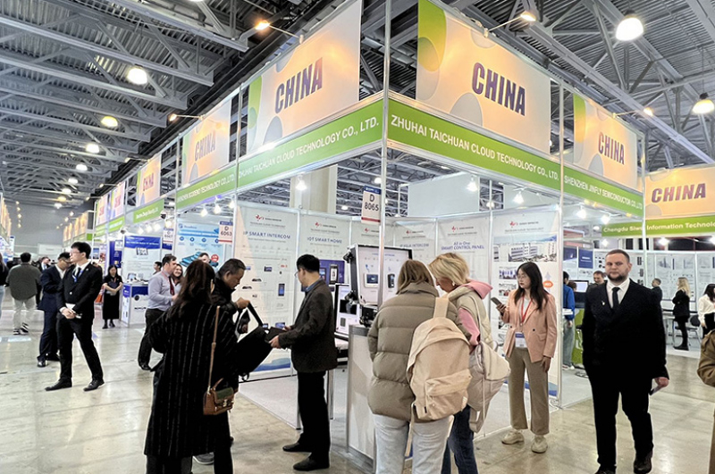 Taichuan Showcases China s Leading Smart Intercom Systems for Apartment Buildings at Securika Moscow Taichuan Showcases China s Leading Smart Intercom Systems for Apartment Buildings at Securika Moscow