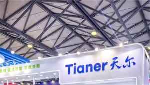 Global Leading High Quality Air Dryer Exporter