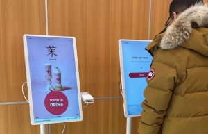 Apolosign portable TV