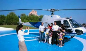 helicopter tour atlantis dubai