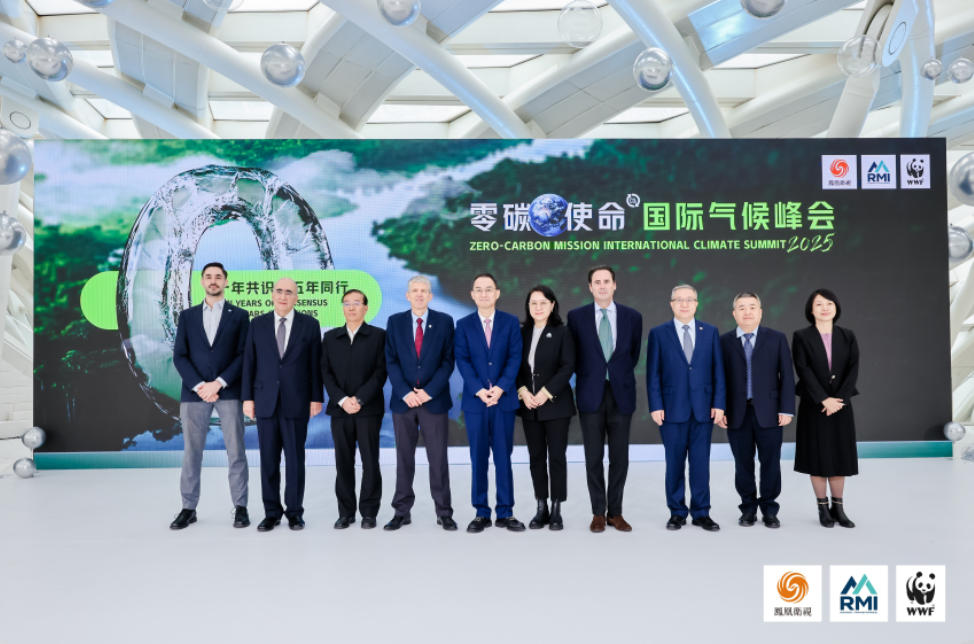 wechat 2025 10 27 101430 755 wechat 2025 10 27 101430 755