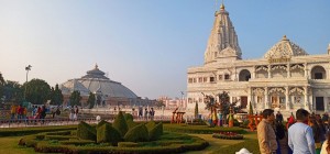 Vrindavan Packages