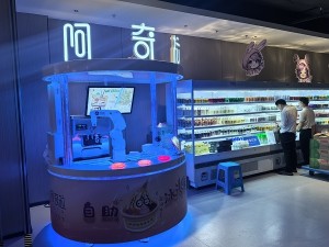 6cd11e9d7e85284f8843d47d538c324