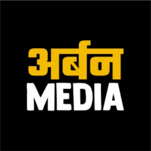 UM HINDI JPEG BLACK 2x 2