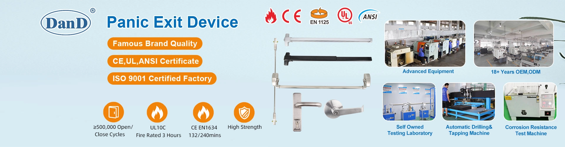 D D A Leading Panic Hardware Exporter from China D D A Leading Panic Hardware Exporter from China