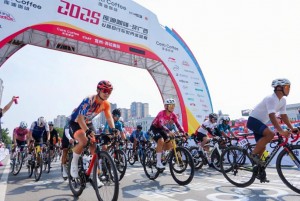 2025 UCI WorldTour Tour of Guangxi