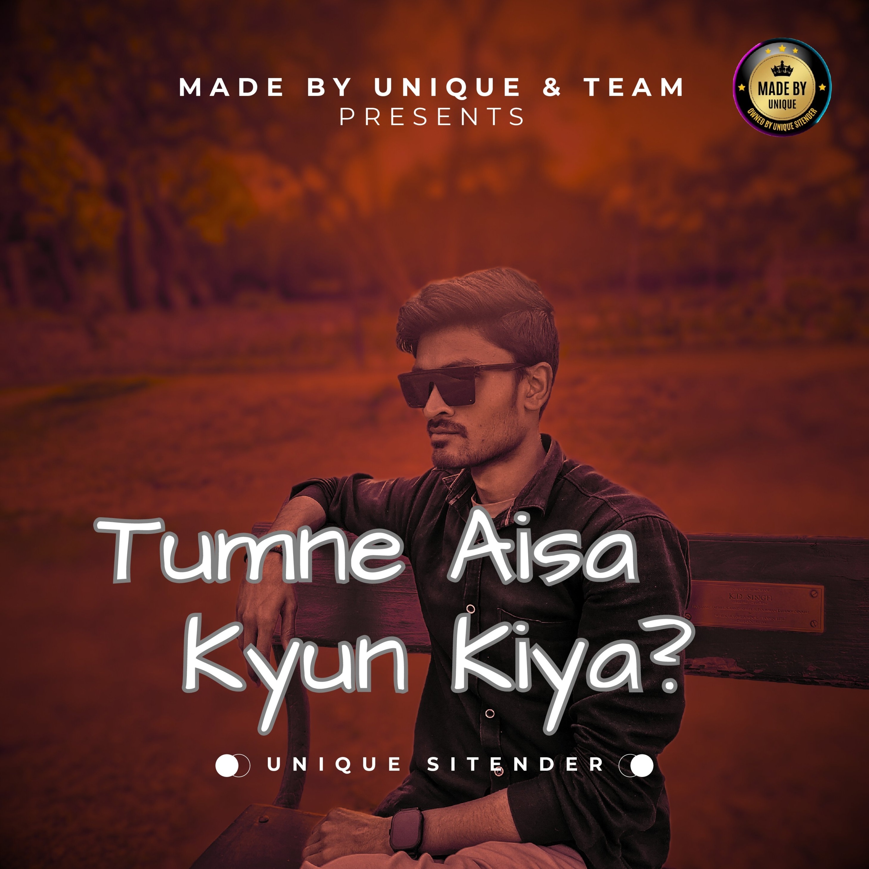 Tumne Aisa Kyun Kiya Official Album Cover Art Tumne Aisa Kyun Kiya Official Album Cover Art