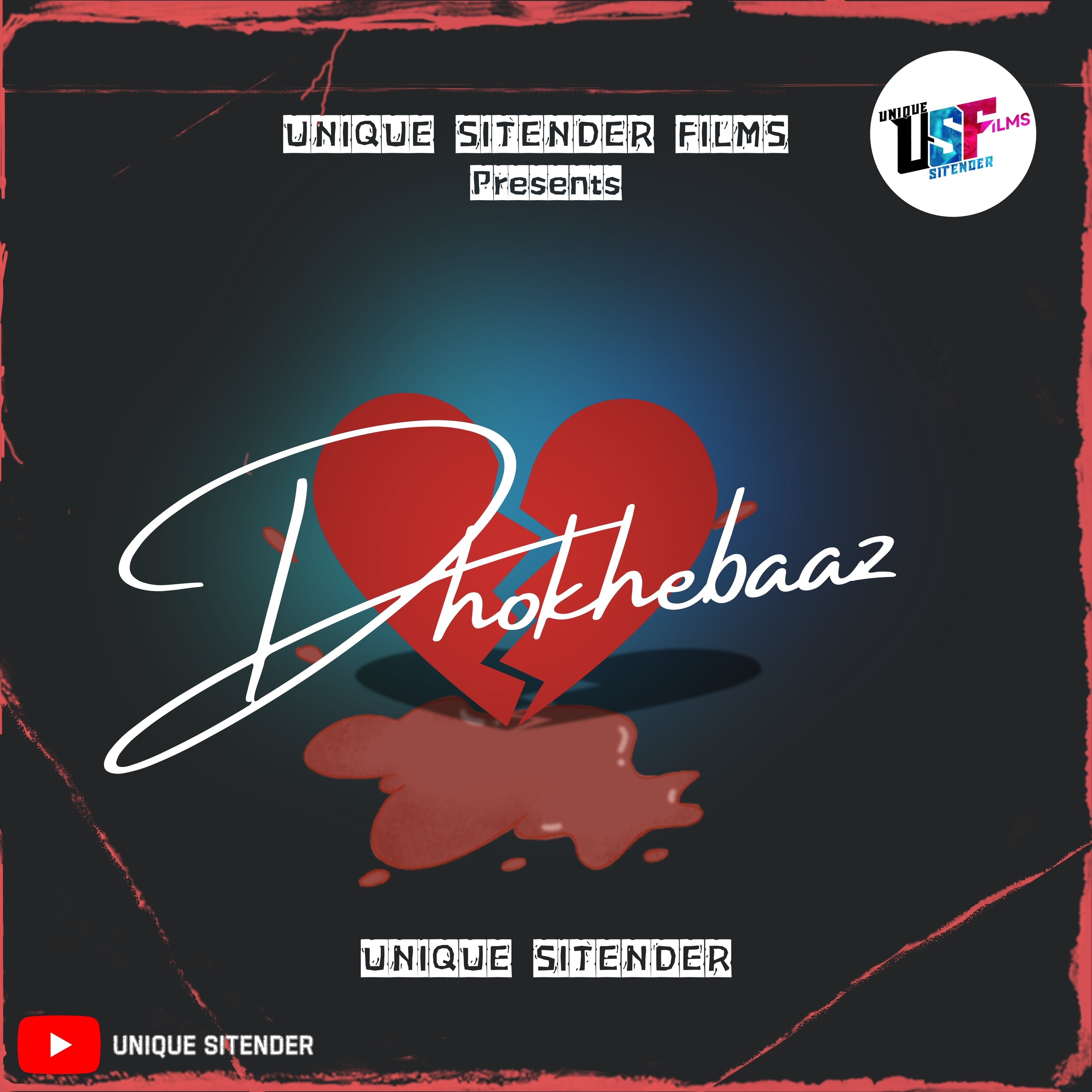Upcoming Dhokhebaaz Official Album Cover Art Upcoming Dhokhebaaz Official Album Cover Art
