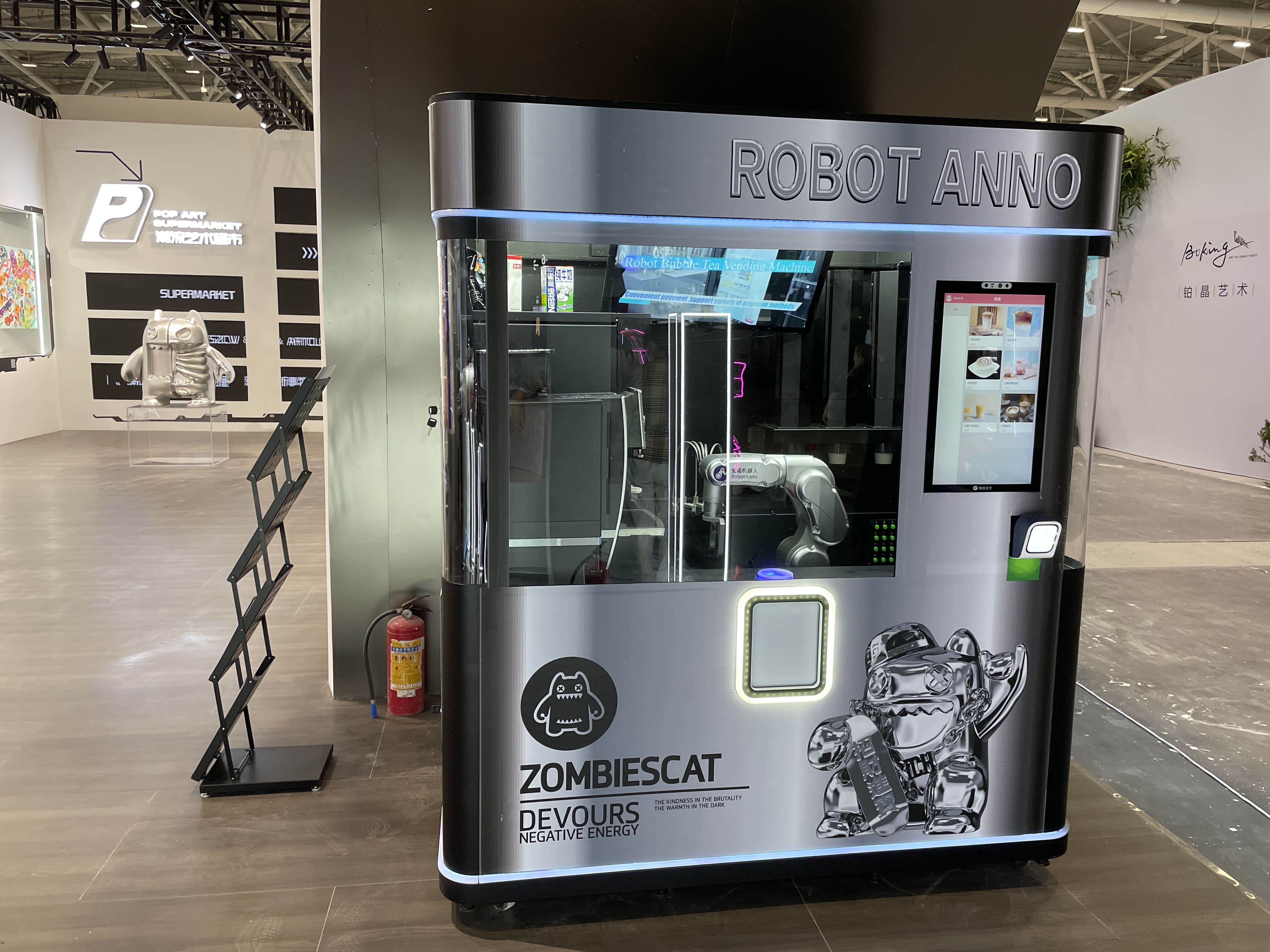 anno coffee robot