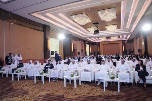4th Abu Dhabi Smart City Summit 2025