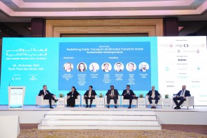 4th Abu Dhabi Smart City Summit 2025