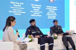 4th Abu Dhabi Smart City Summit 2025