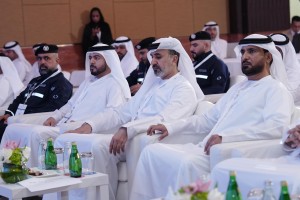 4th Abu Dhabi Smart City Summit 2025
