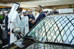 4th Abu Dhabi Smart City Summit 2025