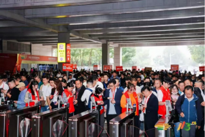 The 113th China Food and Drinks Fair (CFDF) Concludes in Nanjing:70-Year Grand Event Writes New Chapter for the Industry