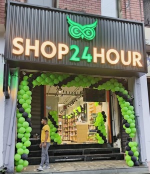 Shop24hour Facade