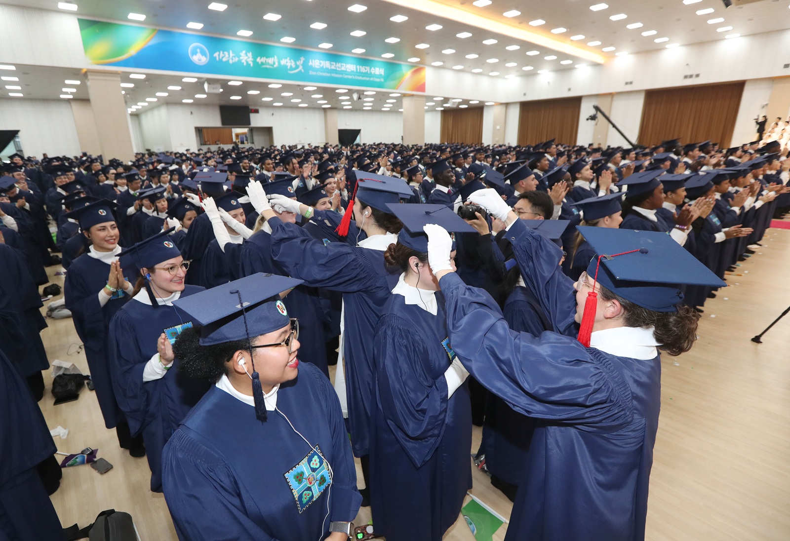 Shincheonji Graduation Shincheonji Graduation