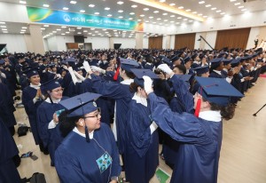 Shincheonji Graduation