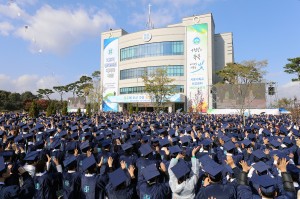 Shincheonji Graduation