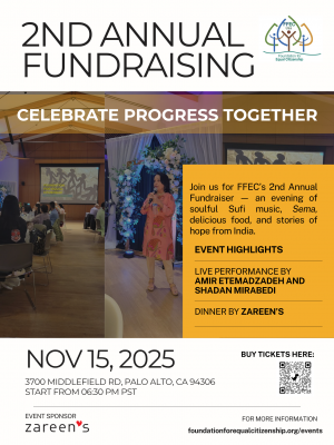 Fundraiser event poster 2