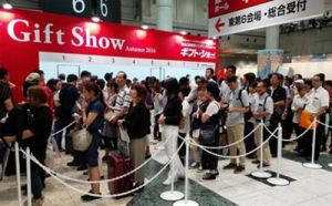 Youdianman Showcases CCD Visual Spray Technology at Tokyo Gift Show