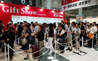 Youdianman Showcases CCD Visual Spray Technology at Tokyo Gift Show Youdianman Showcases CCD Visual Spray Technology at Tokyo Gift Show
