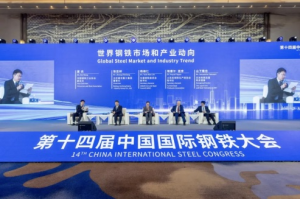 A Guide to Choosing the Best VCM Laminated Steel from China