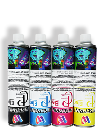 HP Indigo label printing consumables HP Indigo label printing consumables